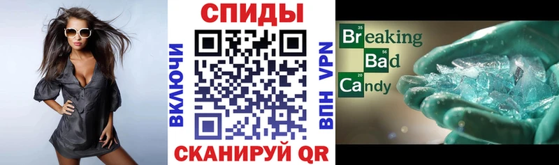 где найти наркотики  Гороховец  АМФЕТАМИН Розовый 