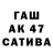 Кокаин Columbia Alla Sladen