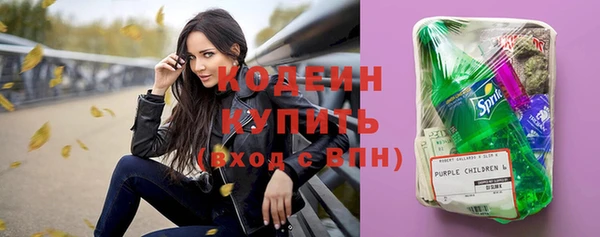 героин Белоозёрский