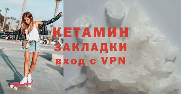 героин Белоозёрский