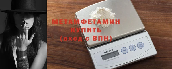 героин Белоозёрский