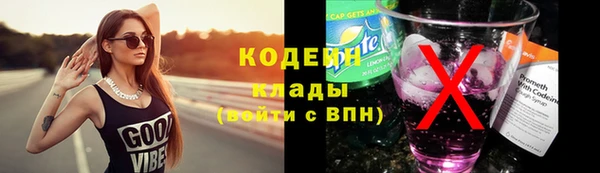героин Белоозёрский