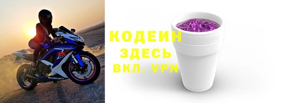 героин Белоозёрский
