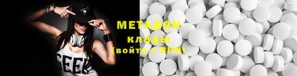 хмурый Белокуриха