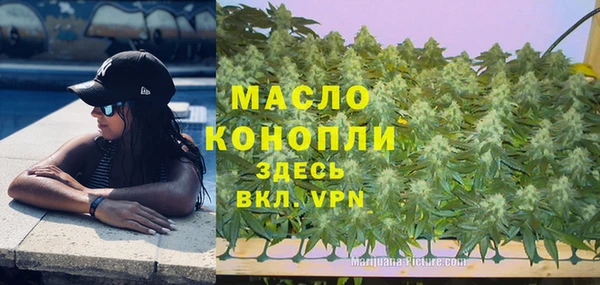 героин Белоозёрский