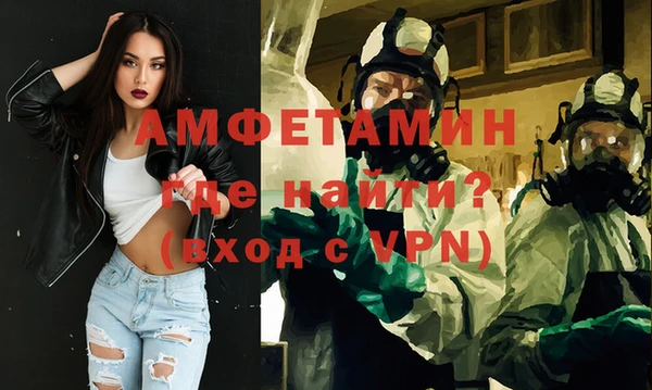 героин Белоозёрский