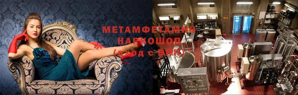 героин Белоозёрский
