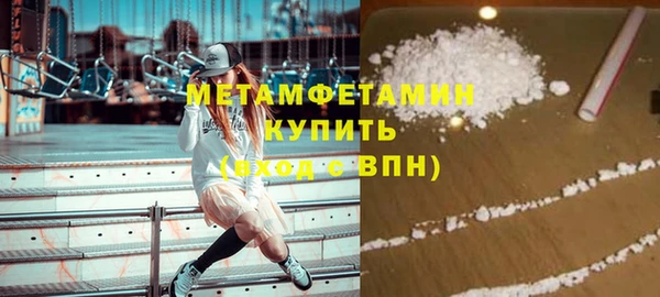 героин Белоозёрский