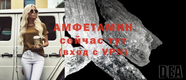 героин Белоозёрский