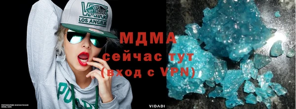 героин Белоозёрский