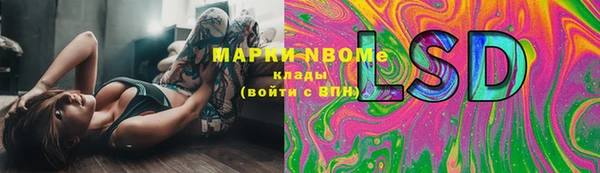 героин Белоозёрский