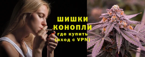 героин Белоозёрский