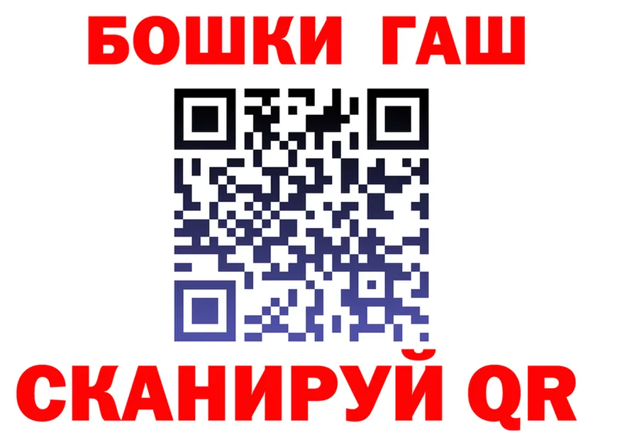 МЕФ 4 MMC зеркало нарко площадка OMG Гороховец